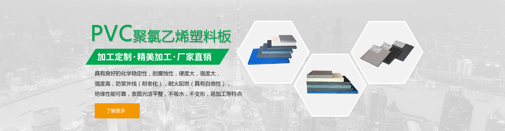 玻纖板廠家,環(huán)氧板加工